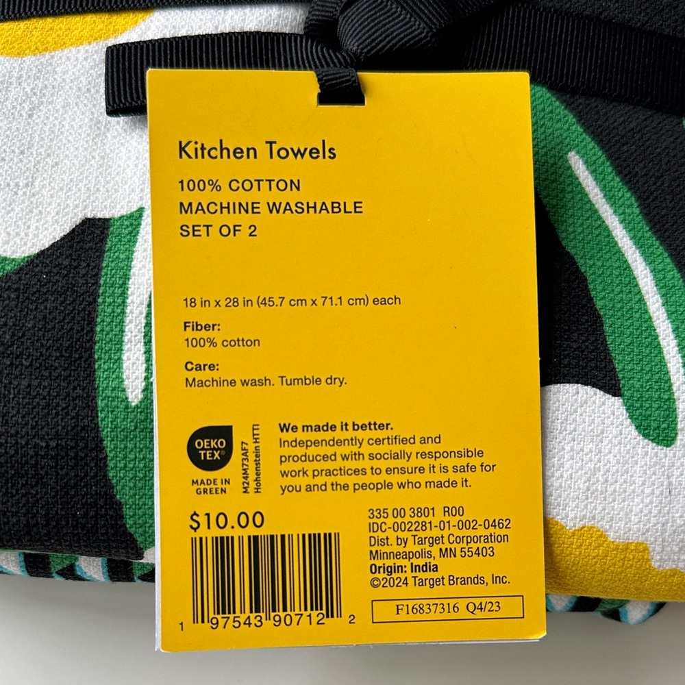 DVF x Target Yellow and Green Kitchen Towels - Picture 4 of 5